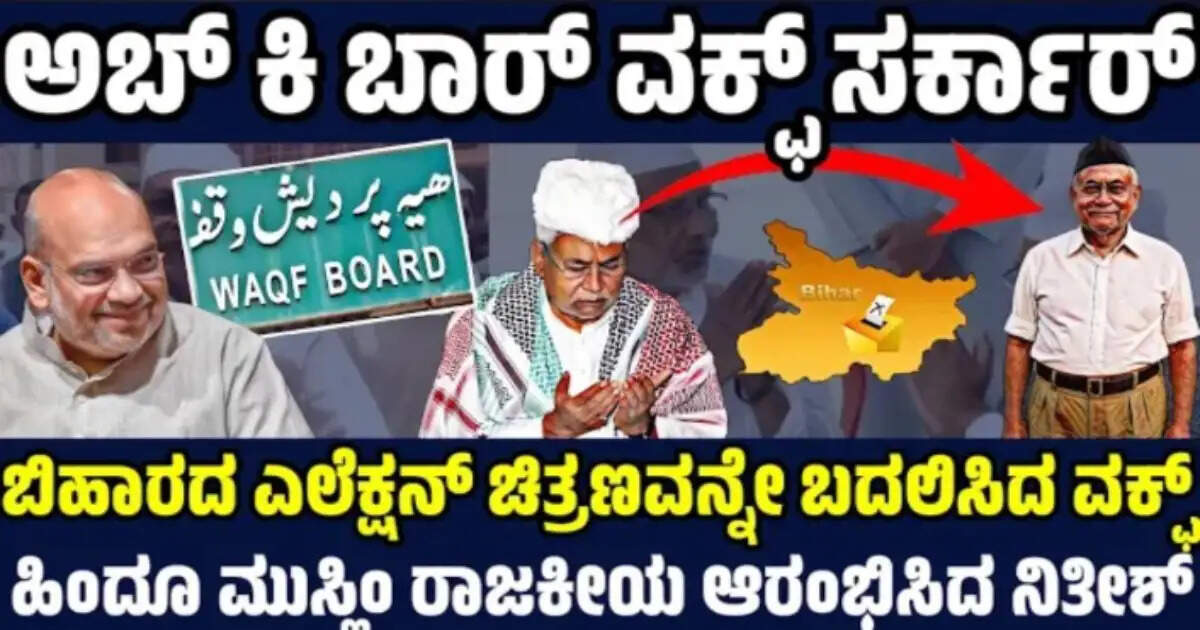 ಡಿ ಬಾಸ್ ಗೆಳೆಯ ಧನ್ವೀರ್ ಜೊತೆ ನಟಿ ರಚಿತಾ ರಾಮ್ ಮದುವೆ, ಇಲ್ಲಿದೆ ಪಕ್ಕಾ ಕ್ಲಾರಿಟಿ