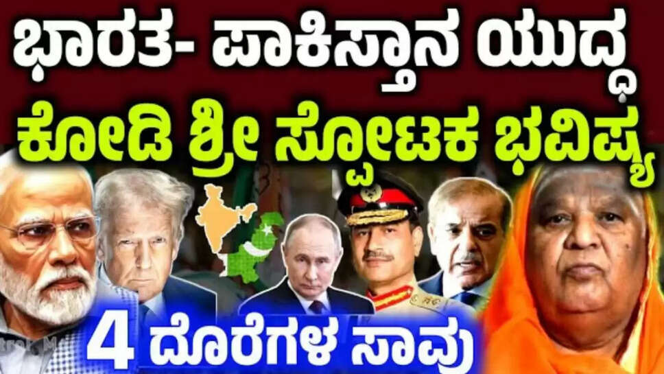 https://youtu.be/Wu37H-Sb-hc?si=EzDhmXBX26QodzIr