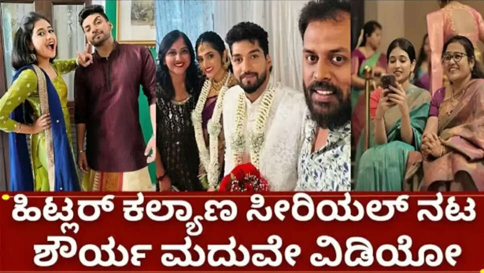 ಹಬ೬