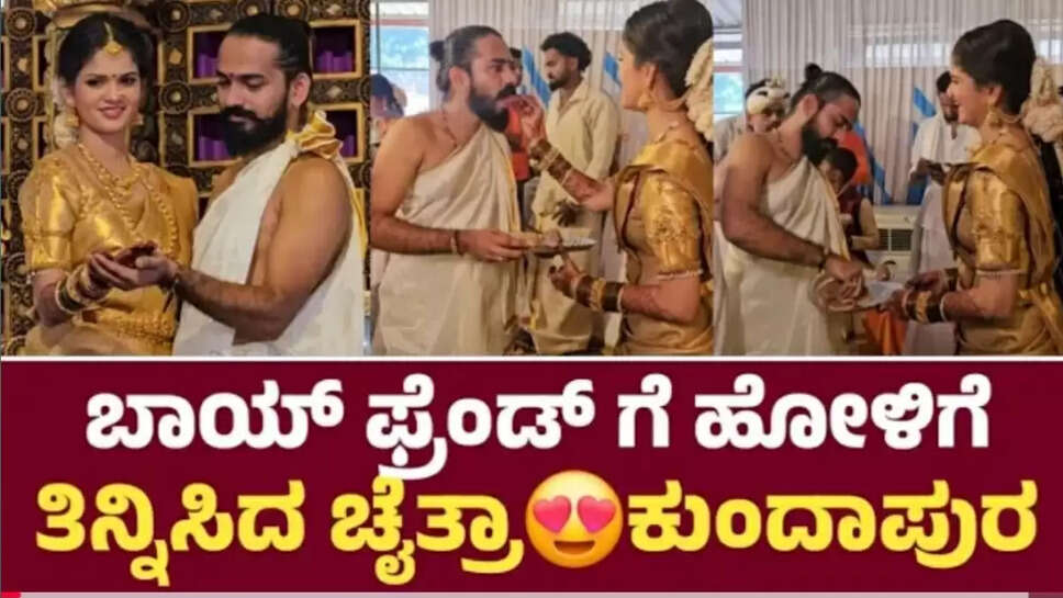 ಹಹಗ೭