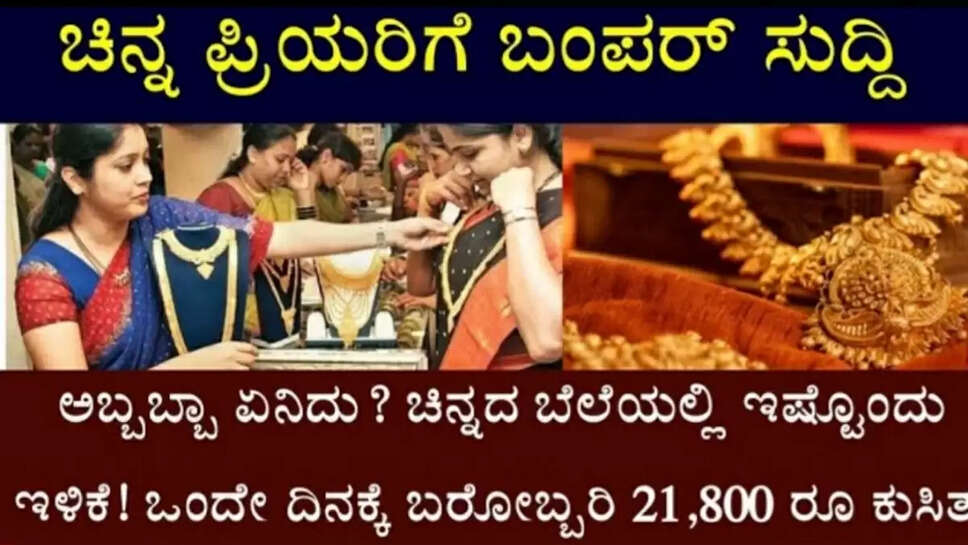 ಕೈ
