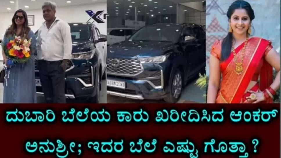 ಕ್