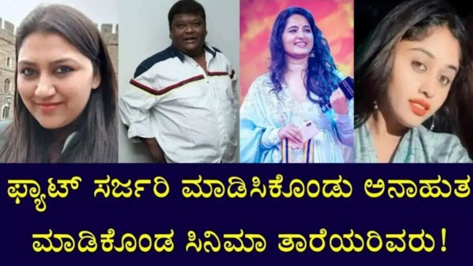 ರಗದ೮