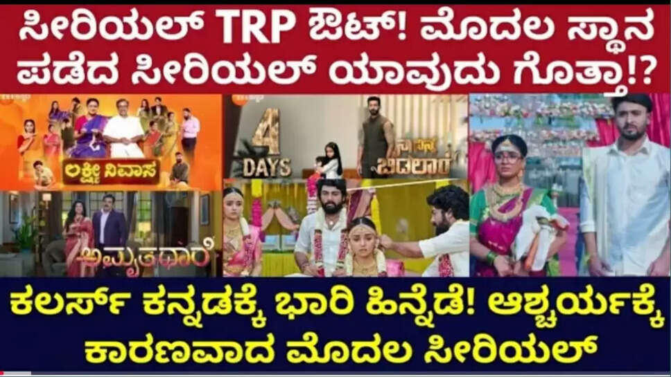 ಕೈ