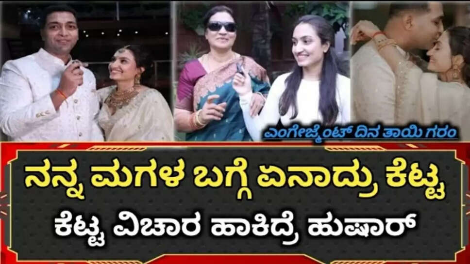 ಲರೂೀ