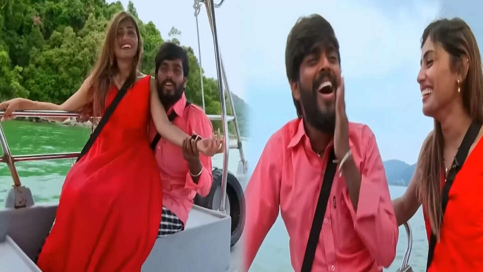 ಹನುಮ