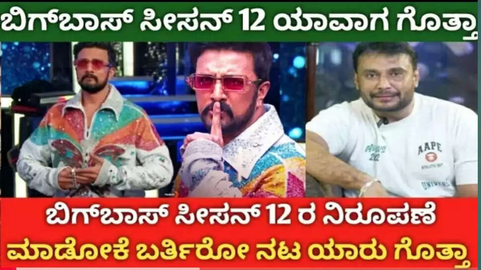 ಗಿ