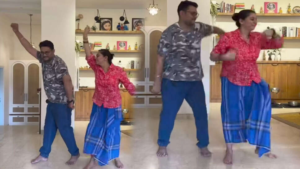 ರ್