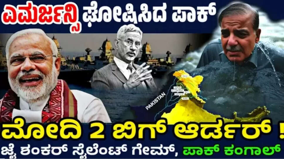 https://youtu.be/xG7Ct5-6TFg?si=GfKltmv7sicwFQLl