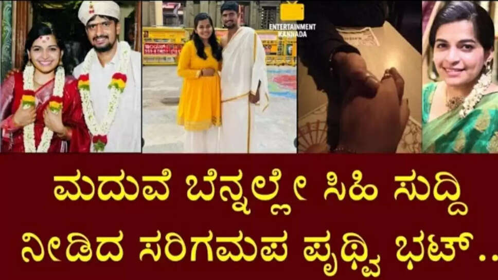 ೂಬಬ