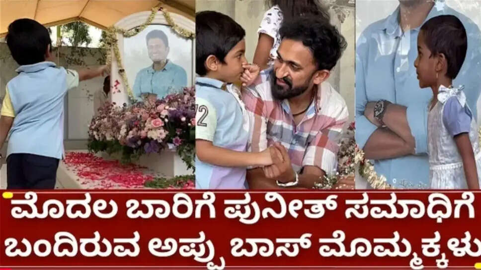 ಕಗದ೮