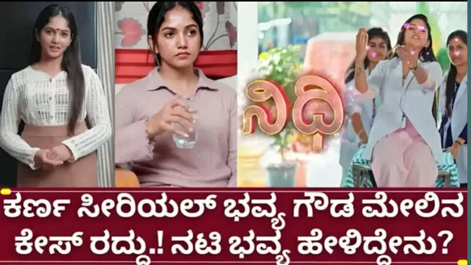 ಕೇ