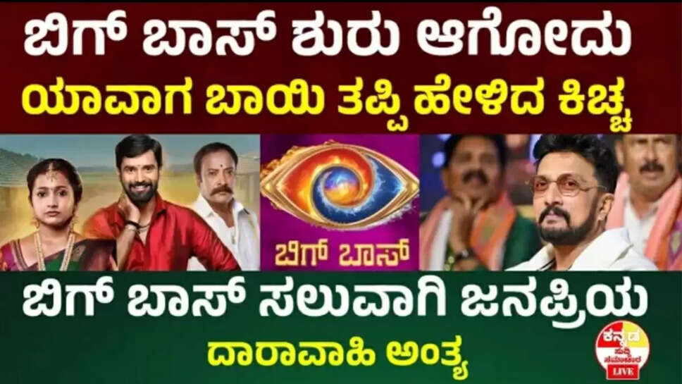 ಕ್