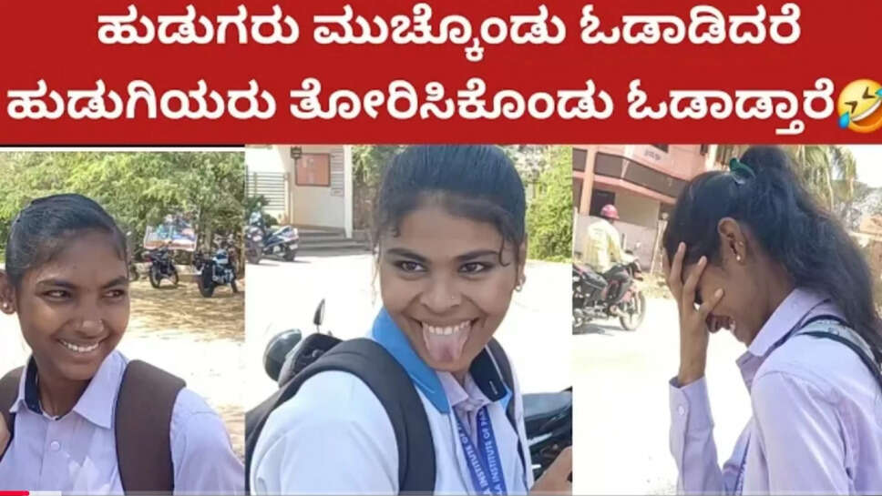 ಪ್ರಶ್ನೆ