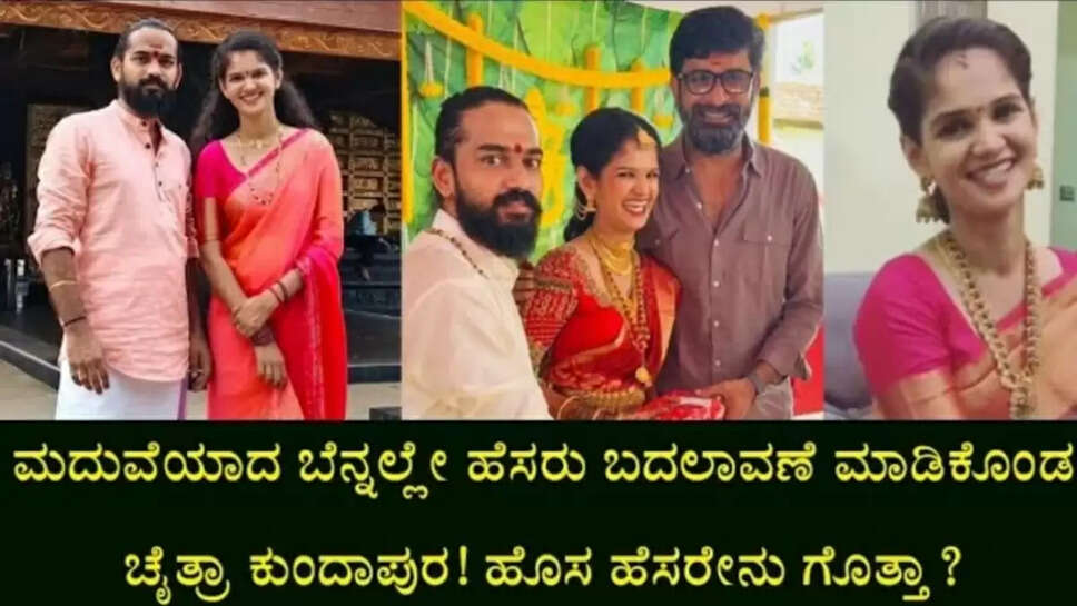 ಕ್