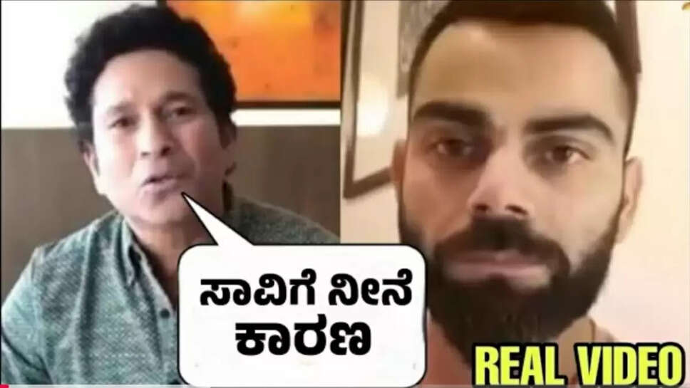 ದಜ೯