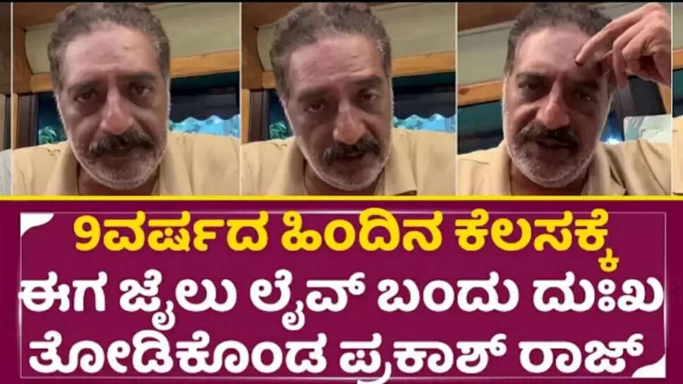 ಹಹ೬