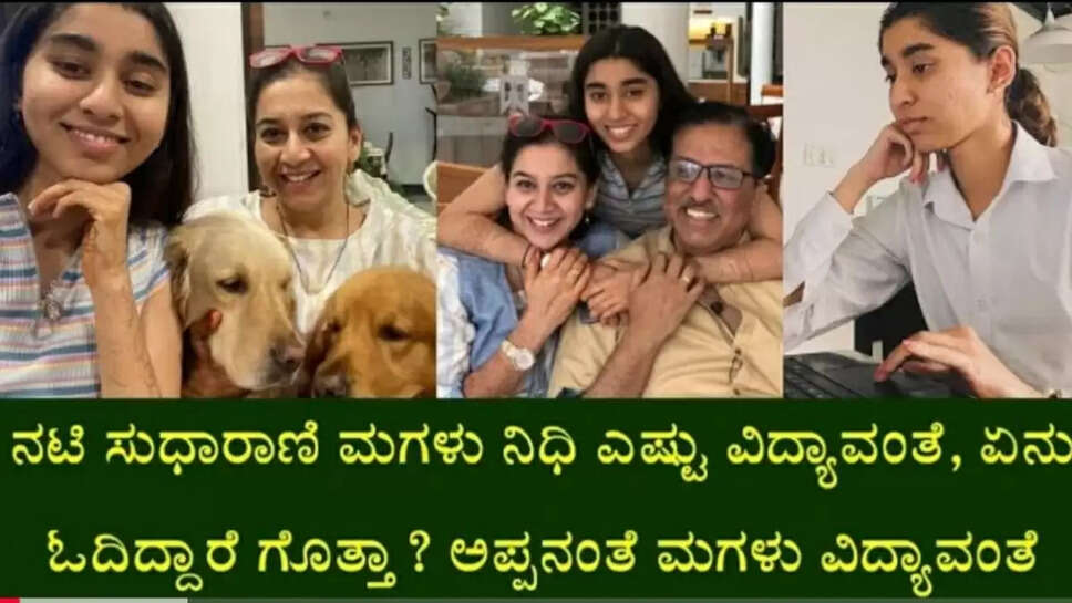 ಕ್