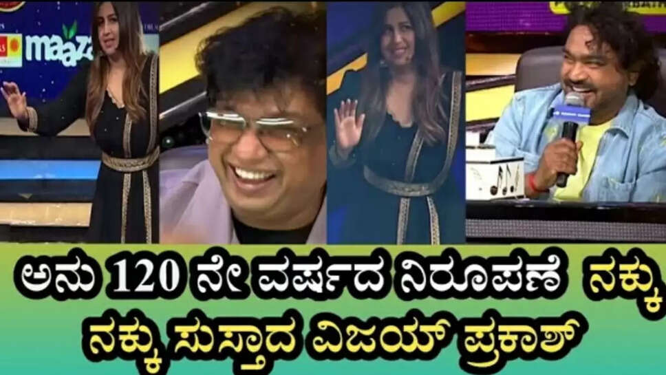 ಕ್