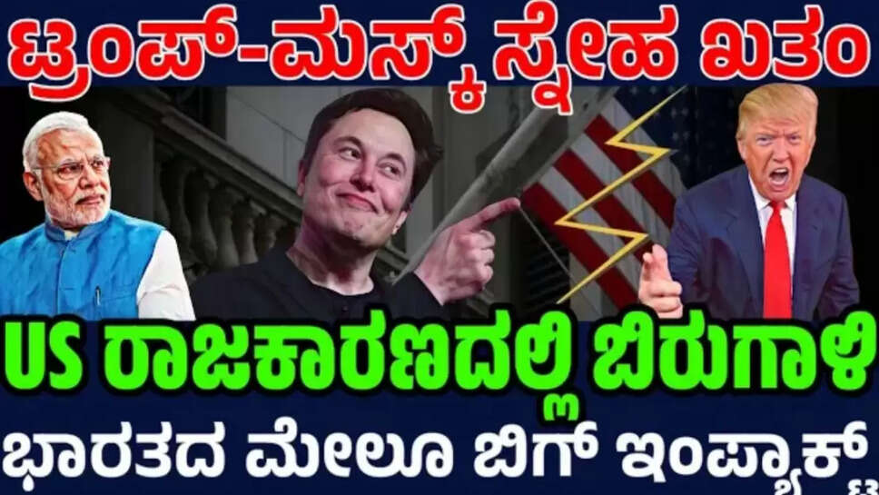 https://youtu.be/9kbQg39urAg?si=ycijcw6lKyF2C8k1