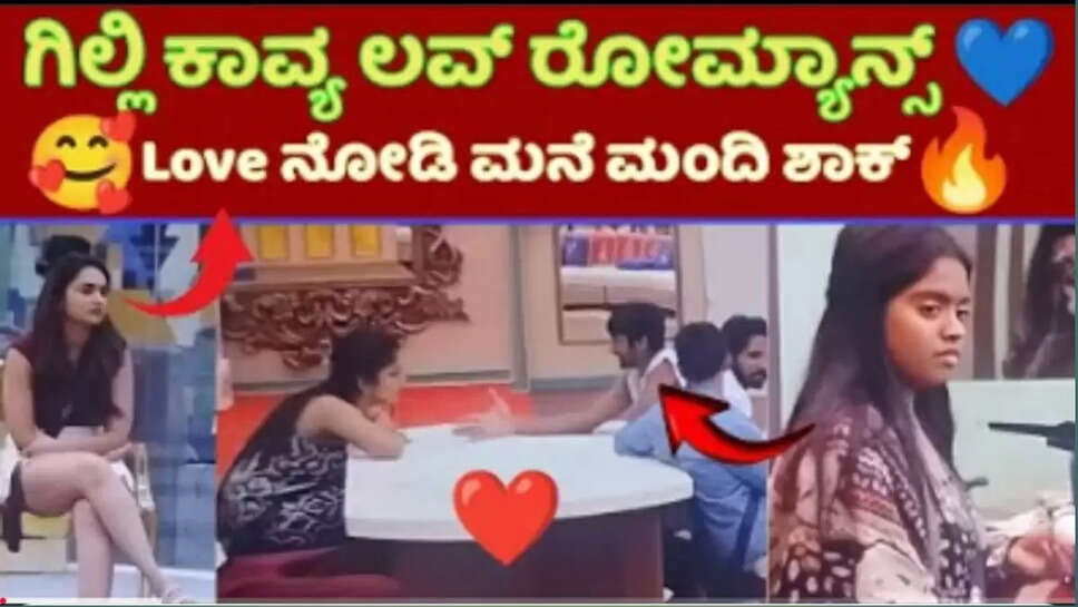 ರೇ