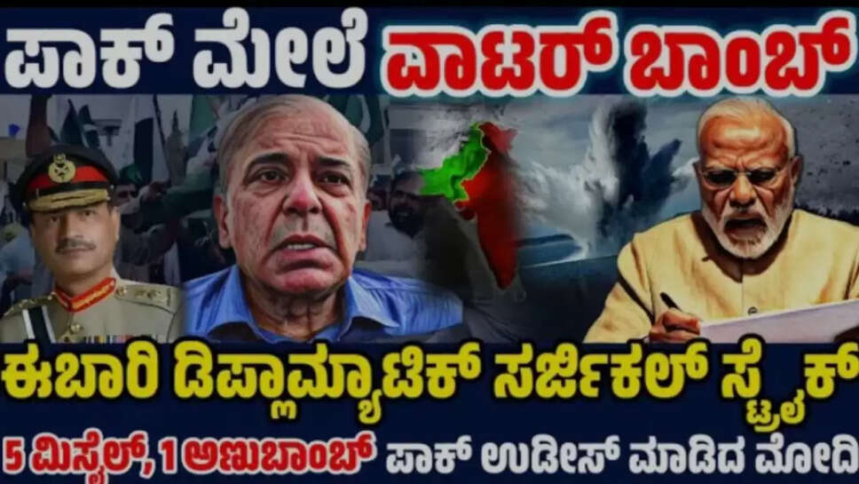 https://youtu.be/EsNl9KdsHrU?si=eSHnaNF4IjxjMUT6