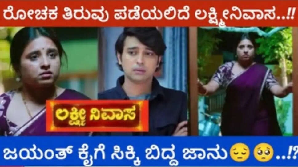 ಕ್