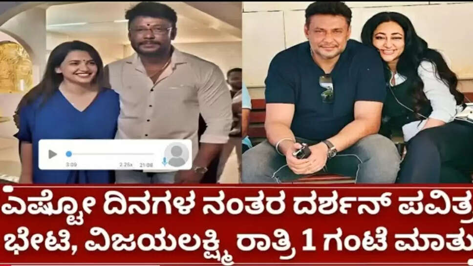 ಸೇ