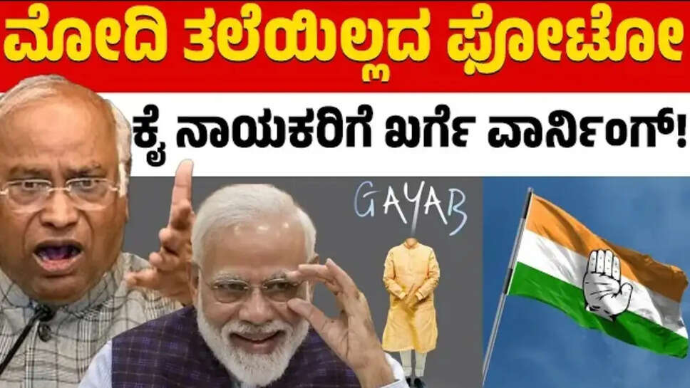 https://youtu.be/tKSoeClAjkg?si=rFGINmHESRbYWRYf