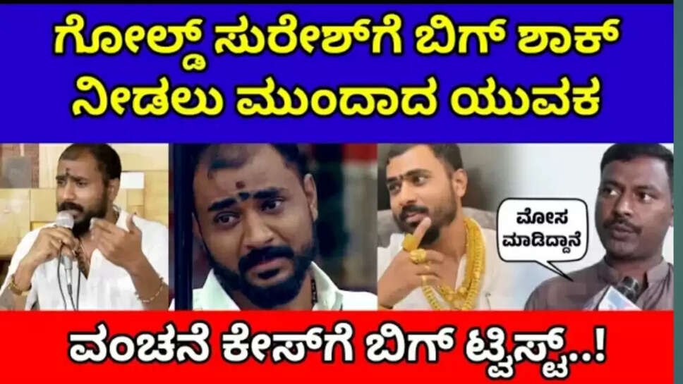 ಕ್