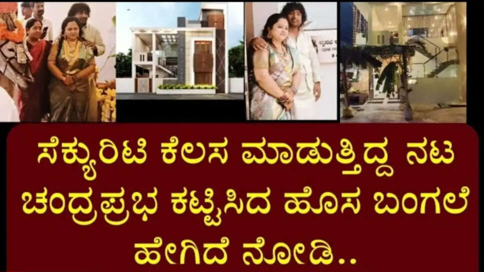 ಕ್