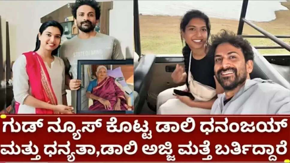 ರದ೮