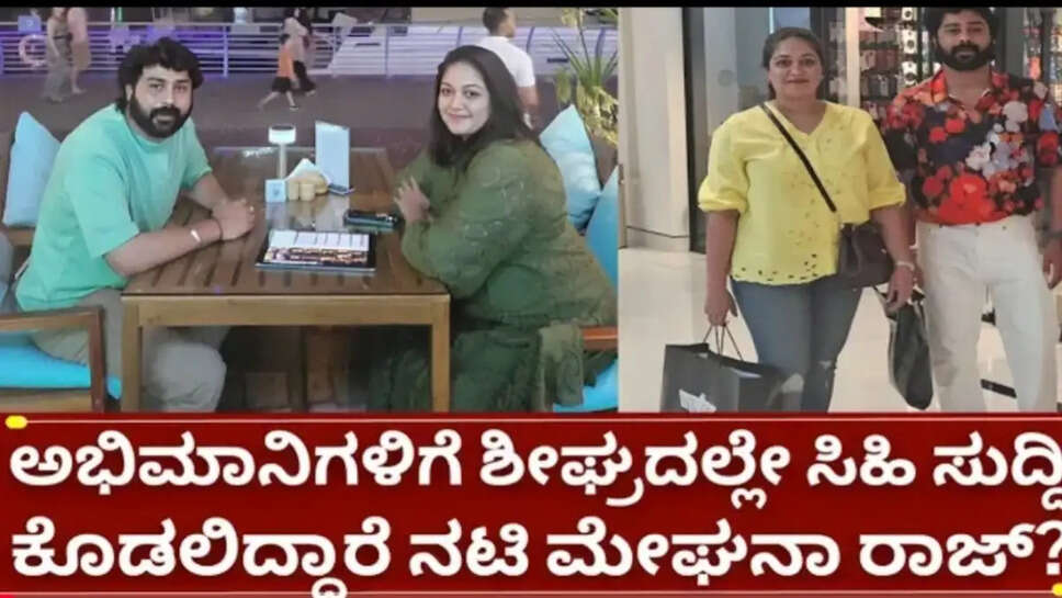 ಕ್್