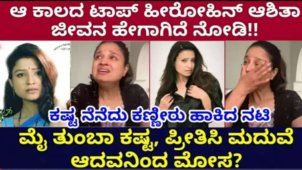 ಕ್