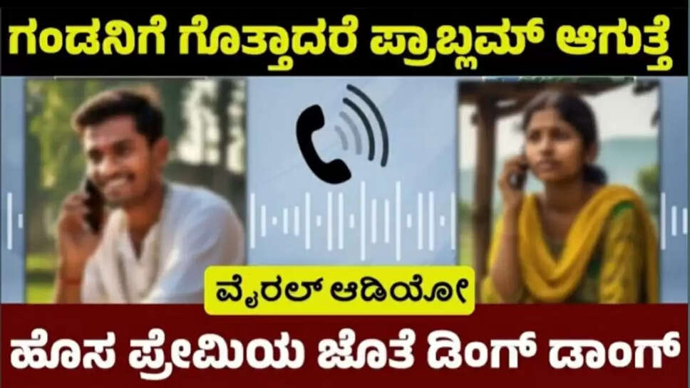ನುೂಾ