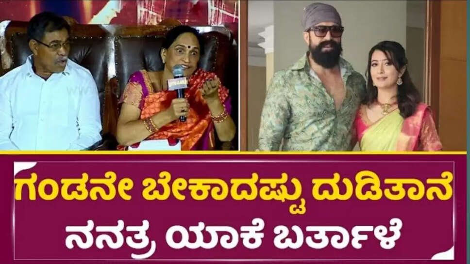 ಹೈ