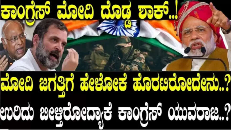 https://youtu.be/5S5lVt-NAb0?si=MDpu79Yo_Xq_9C3Y