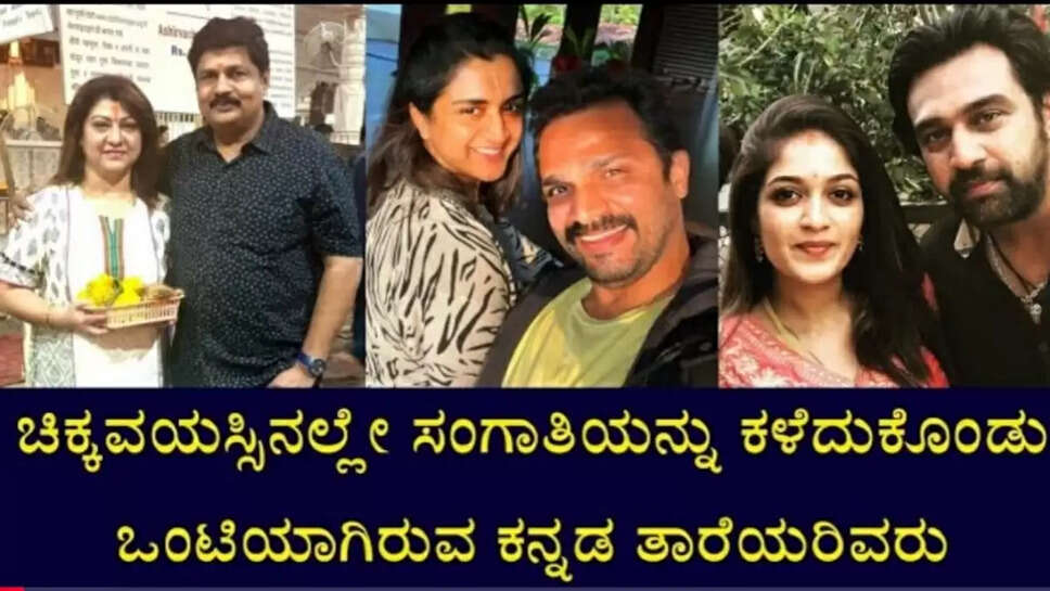 ಹ೬೬೬