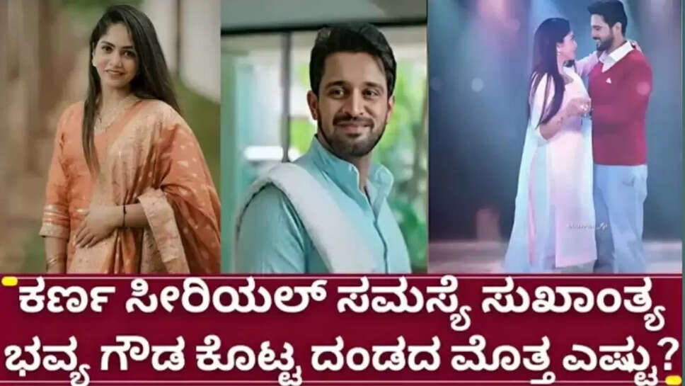 ಗ್