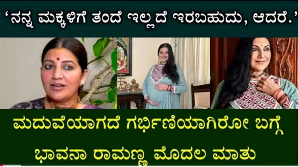 ಕ್
