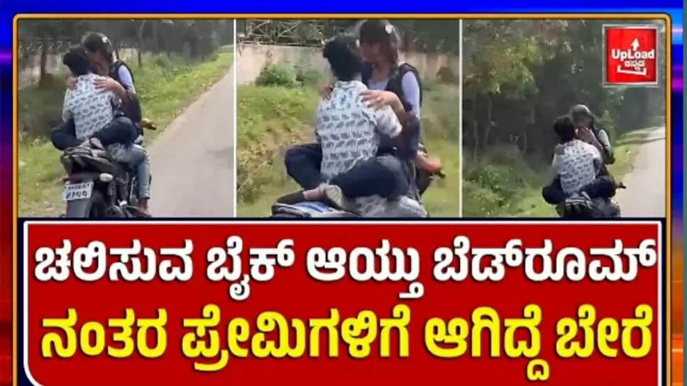ಕೀ