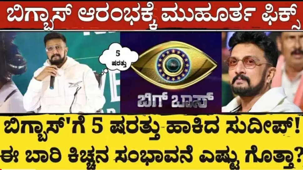 ಕ್