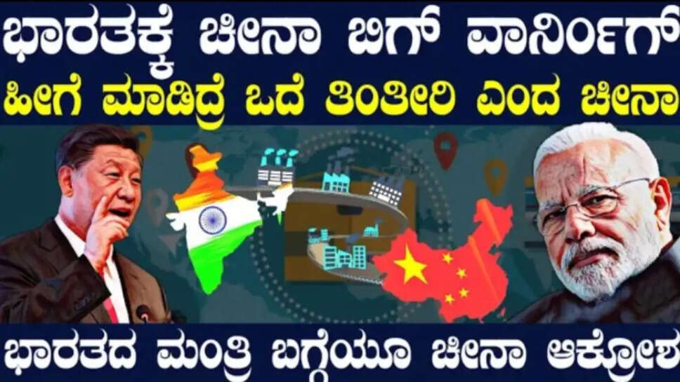 https://youtu.be/olqOuUbeNlw?si=_miadjBVKLMVhvRk