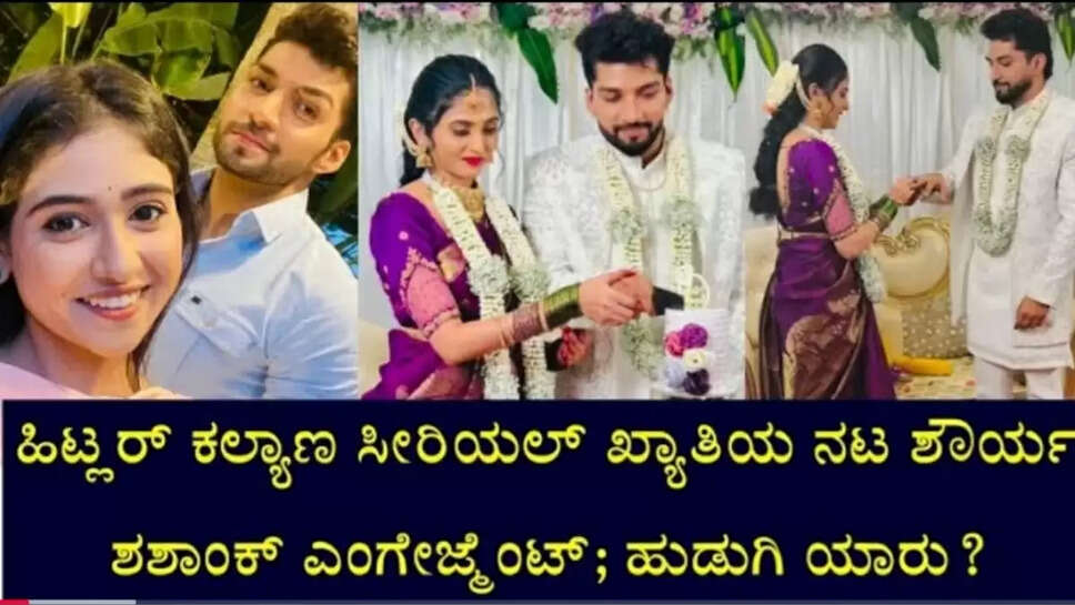 ದ೮೮