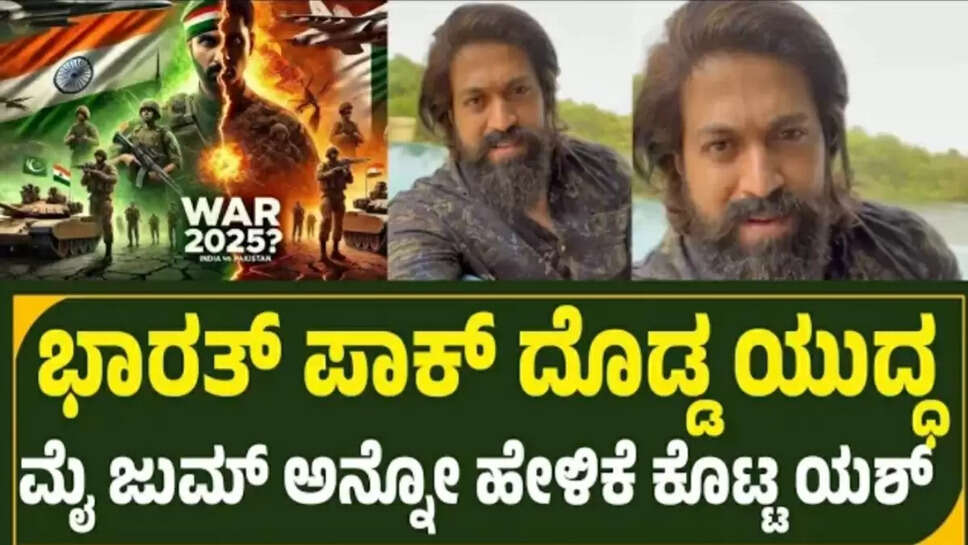 ಕಗೇ