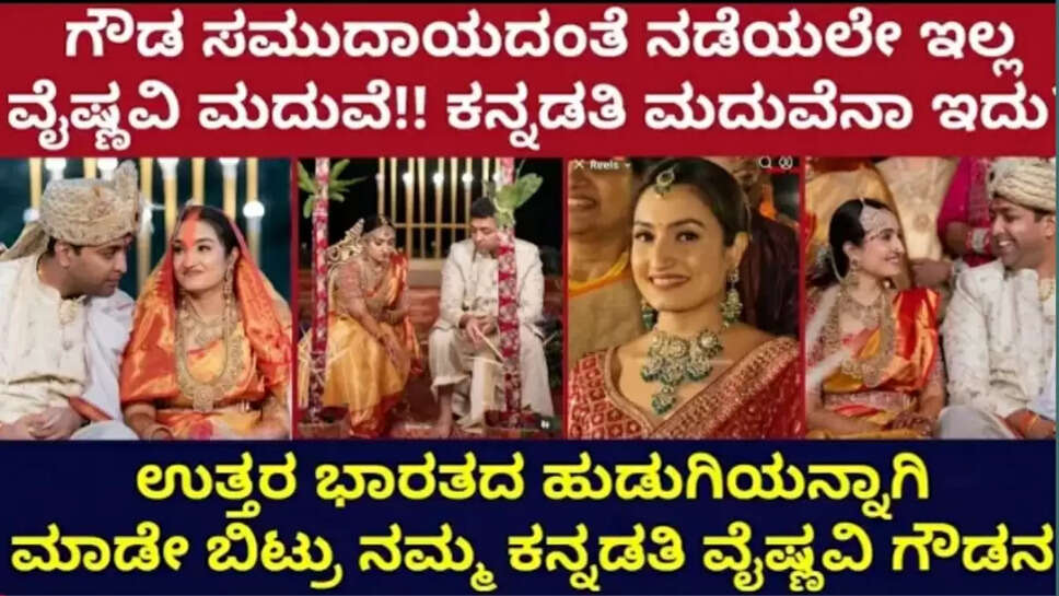 ಸತದದ