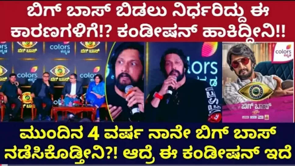ಕ್