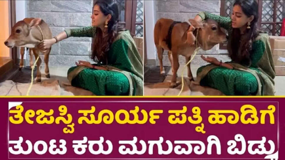 ಗ್