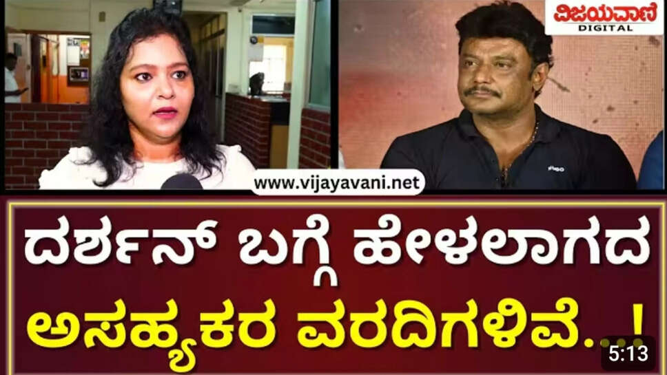 ಬೆಳೆಗೆರೆ