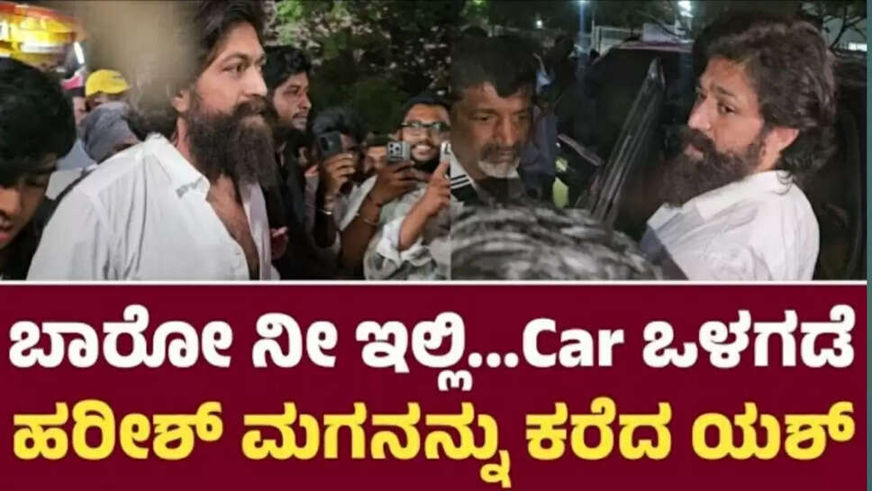 ಕೇ